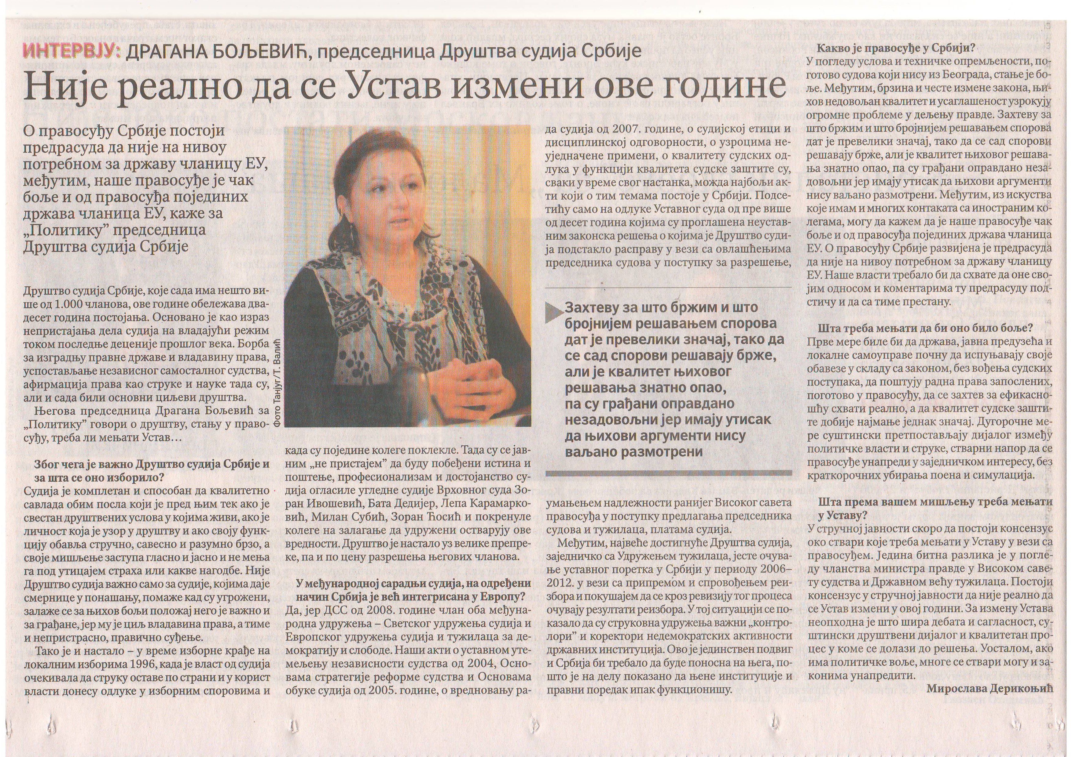 Politika intervju 10001
